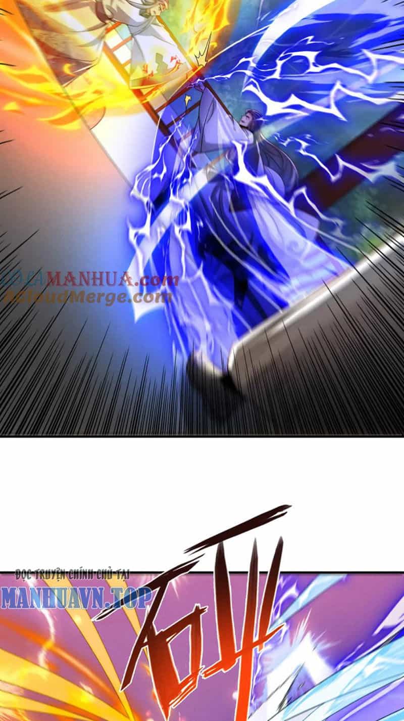 Tối Cường Thần Thoại Đế Hoàng - Chương 115 - ảnh 11