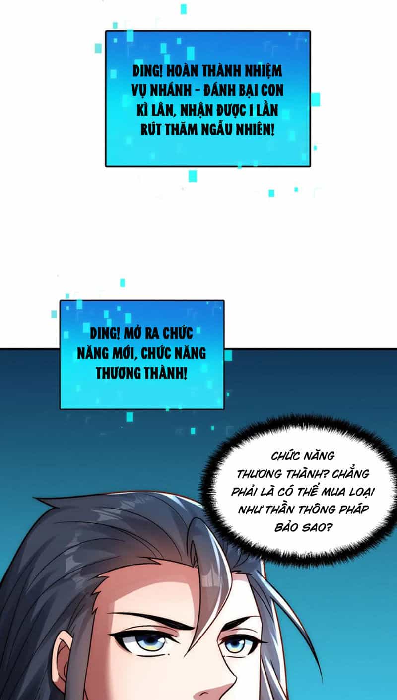 Tối Cường Thần Thoại Đế Hoàng - Chương 115 - ảnh 31