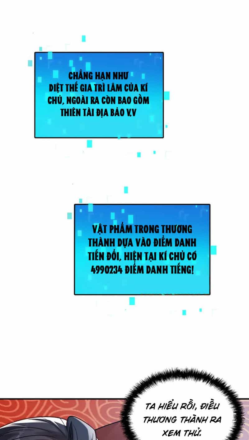 Tối Cường Thần Thoại Đế Hoàng - Chương 115 - ảnh 43