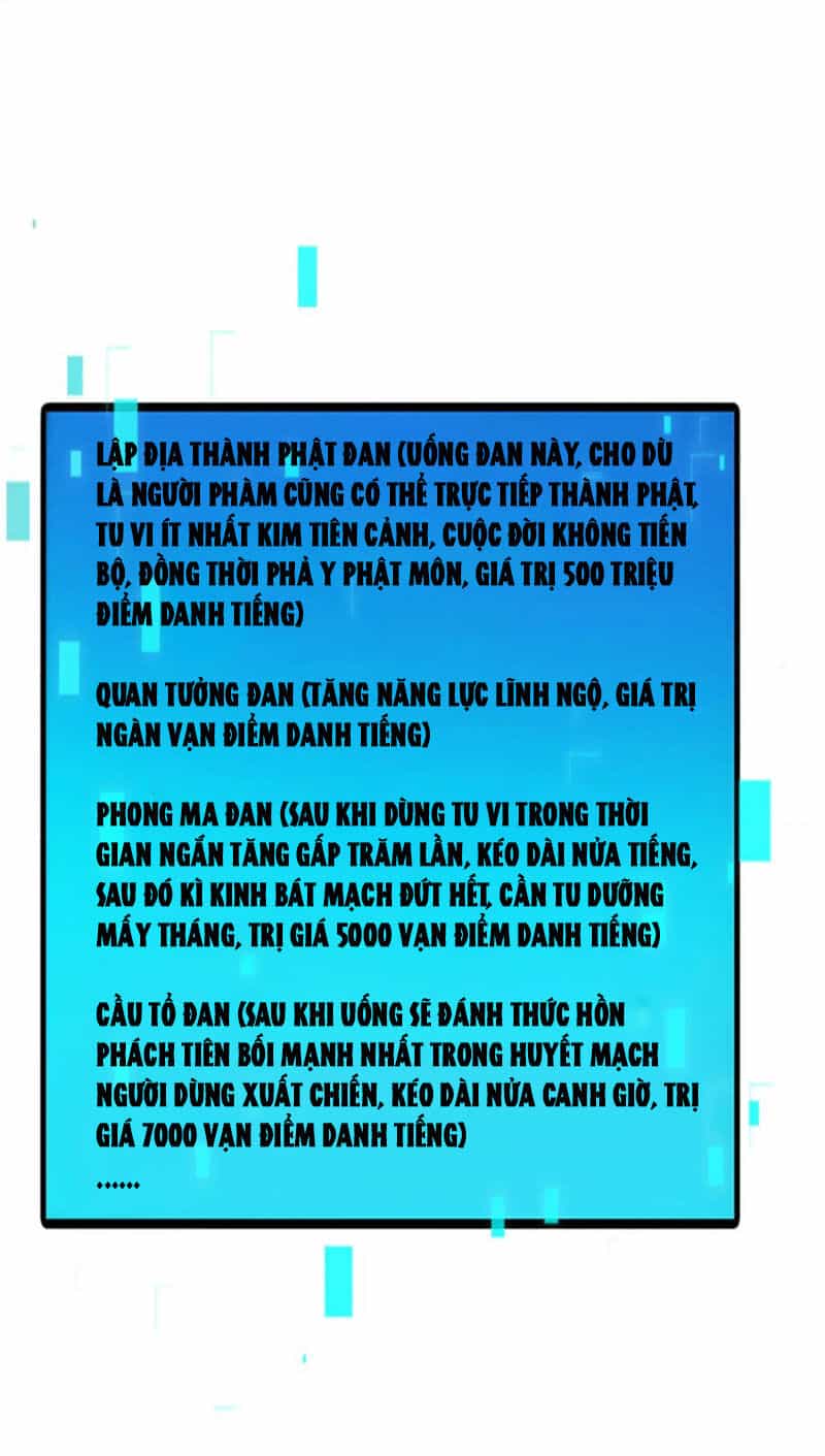Tối Cường Thần Thoại Đế Hoàng - Chương 115 - ảnh 46