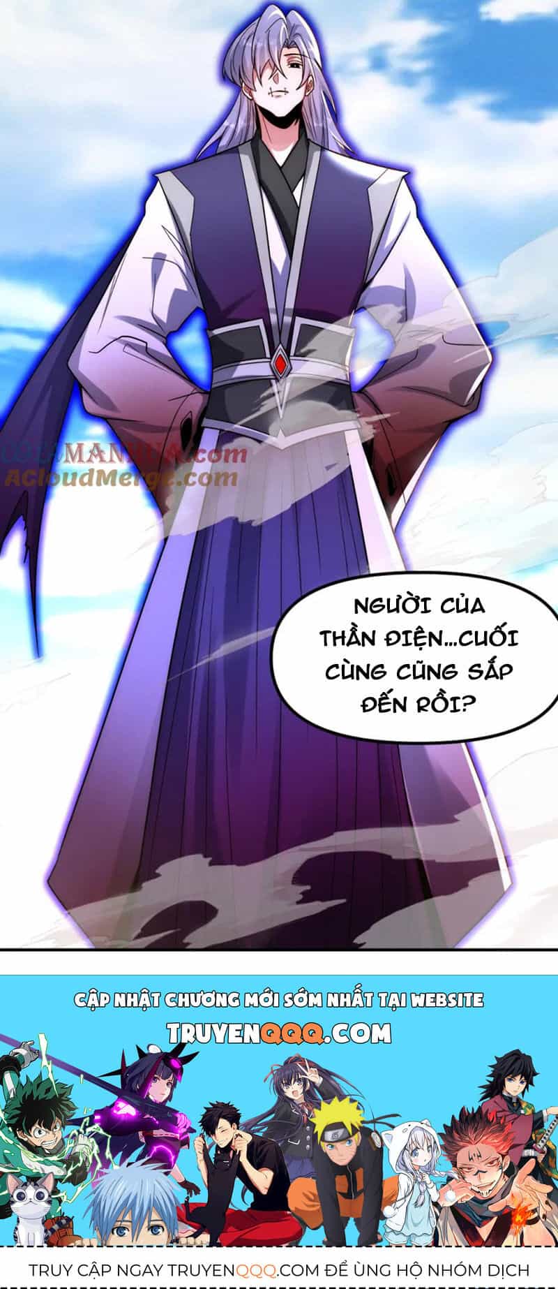Tối Cường Thần Thoại Đế Hoàng - Chương 115 - ảnh 57