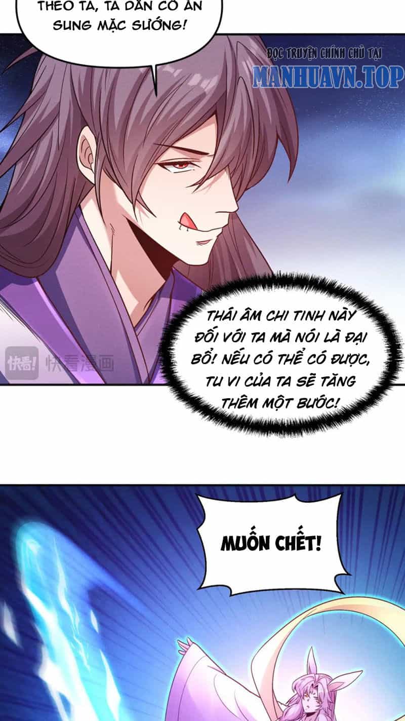Tối Cường Thần Thoại Đế Hoàng - Chương 116 - ảnh 42