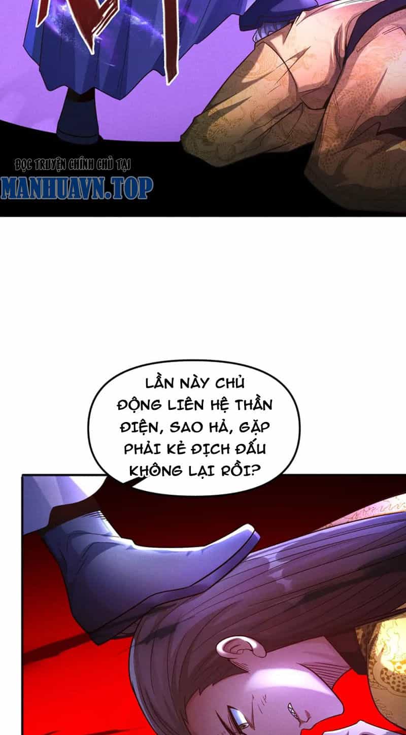 Tối Cường Thần Thoại Đế Hoàng - Chương 116 - ảnh 7