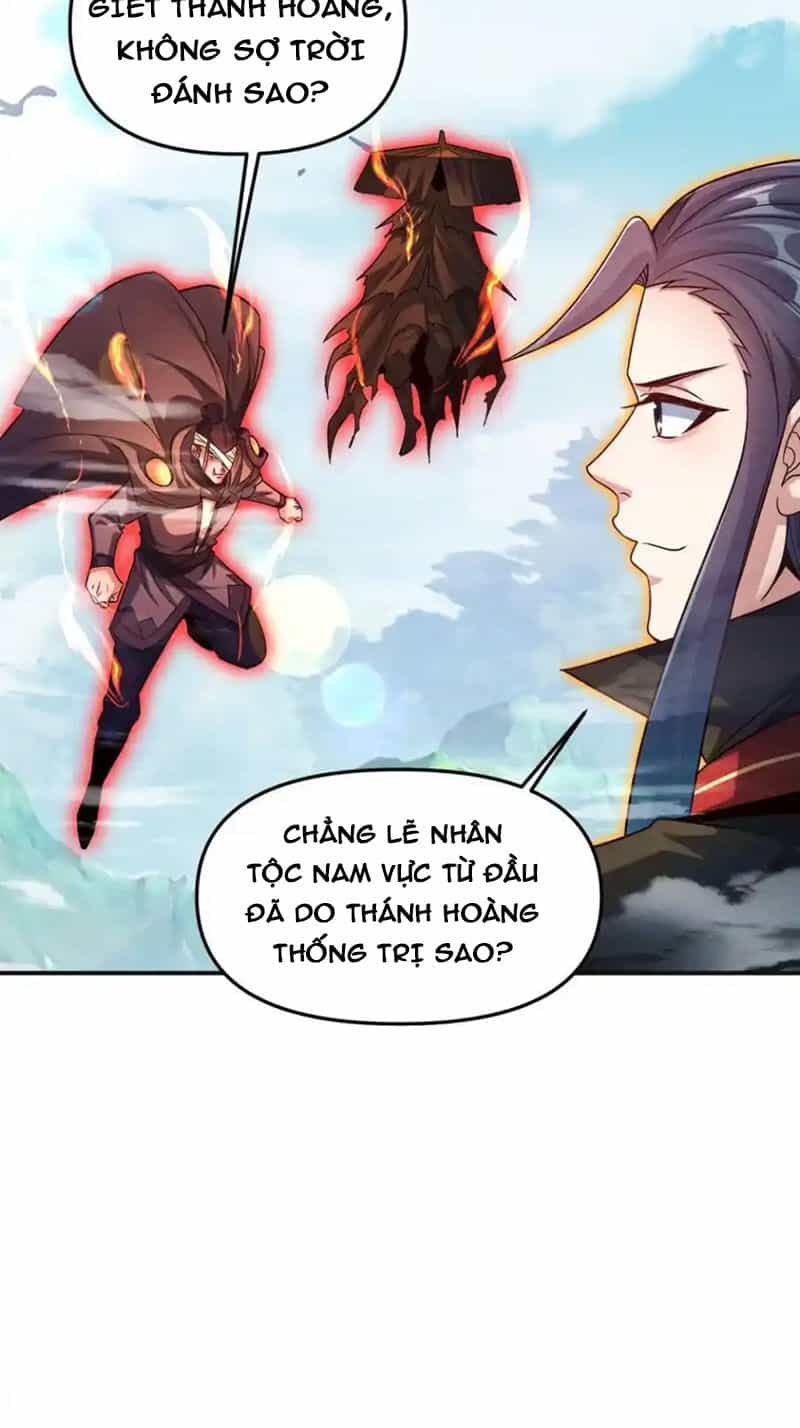 Tối Cường Thần Thoại Đế Hoàng - Chương 118 - ảnh 10