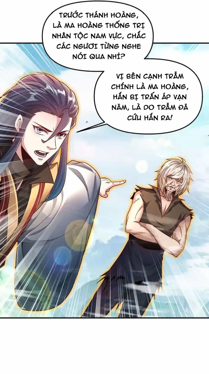 Tối Cường Thần Thoại Đế Hoàng - Chương 118 - ảnh 11