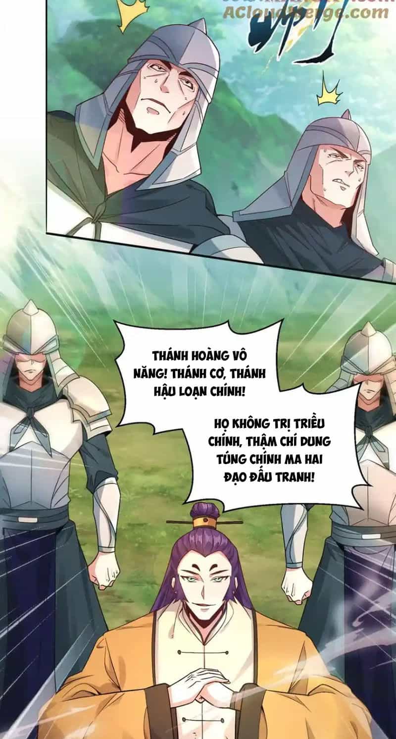 Tối Cường Thần Thoại Đế Hoàng - Chương 118 - ảnh 18
