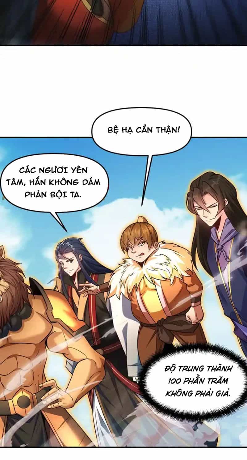 Tối Cường Thần Thoại Đế Hoàng - Chương 118 - ảnh 24