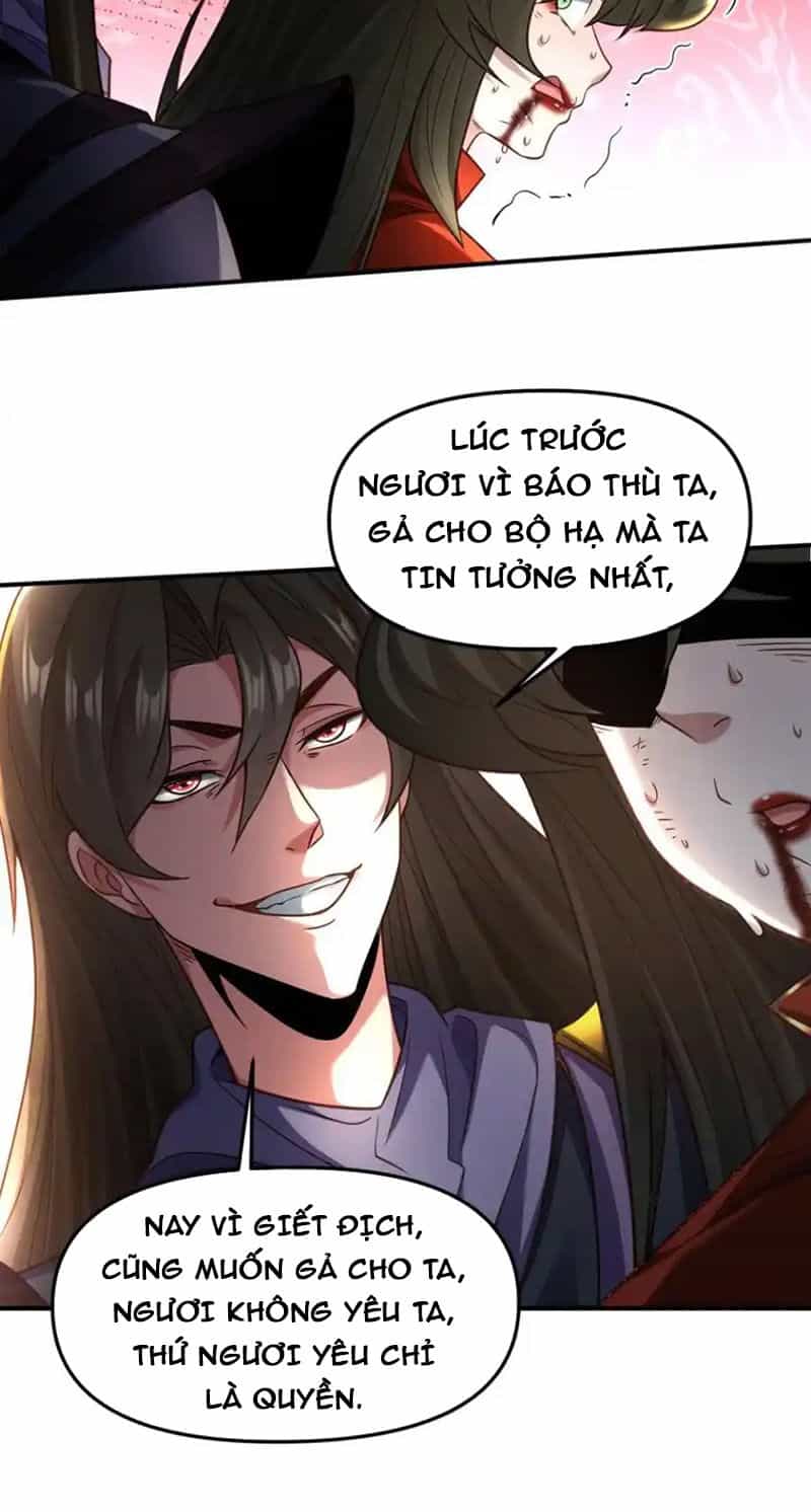 Tối Cường Thần Thoại Đế Hoàng - Chương 118 - ảnh 29