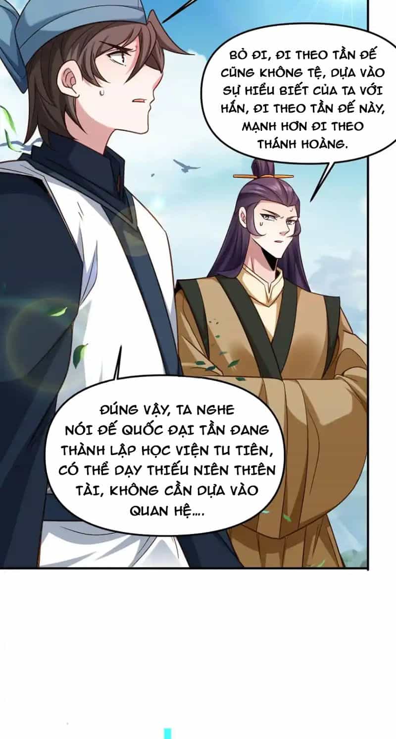 Tối Cường Thần Thoại Đế Hoàng - Chương 118 - ảnh 33