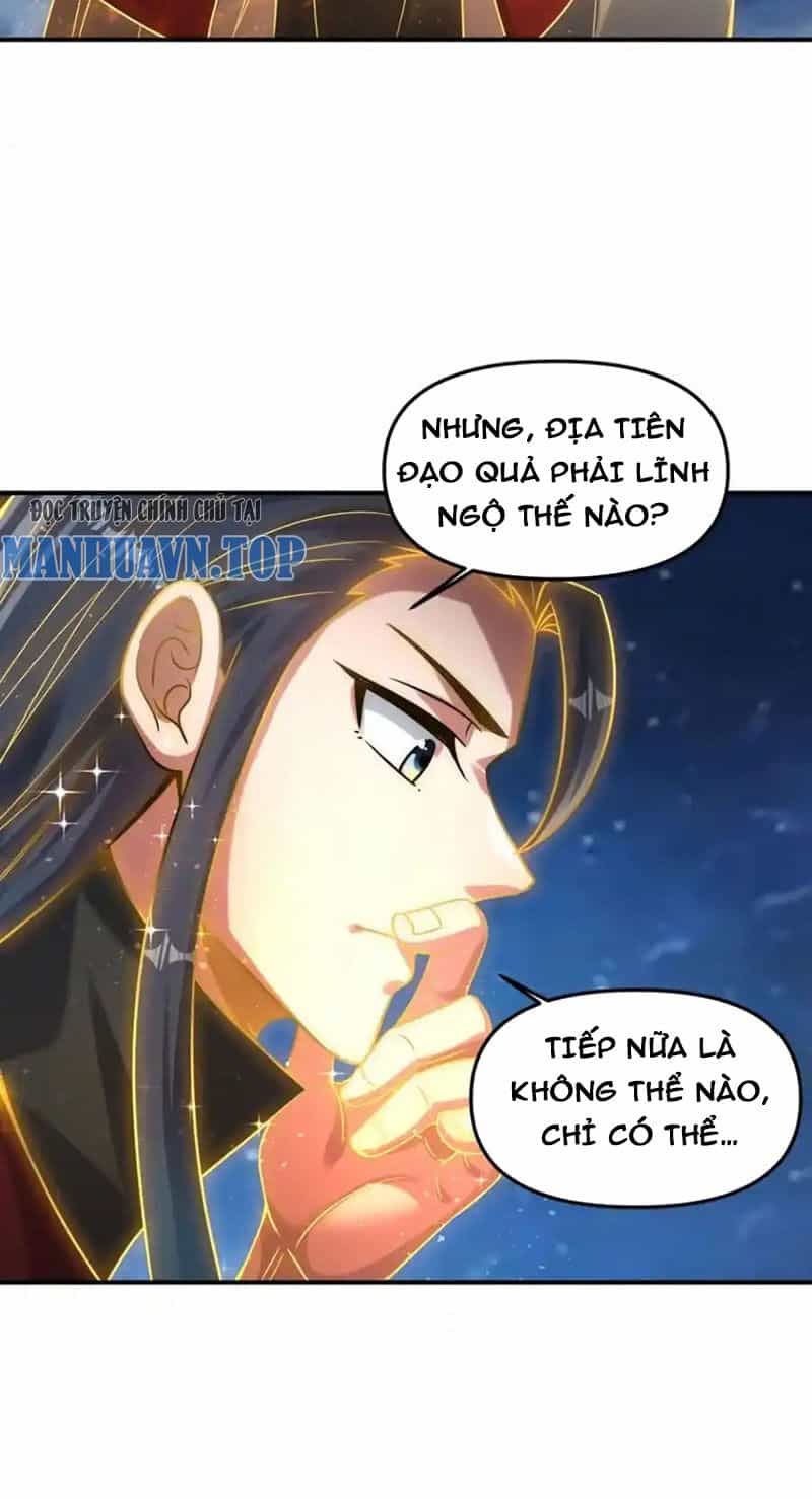 Tối Cường Thần Thoại Đế Hoàng - Chương 119 - ảnh 21