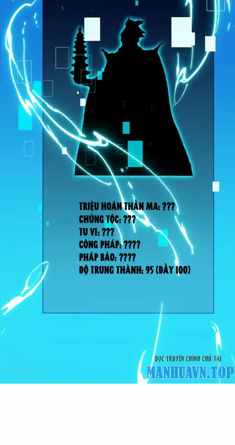 Tối Cường Thần Thoại Đế Hoàng - Chương 119 - ảnh 47