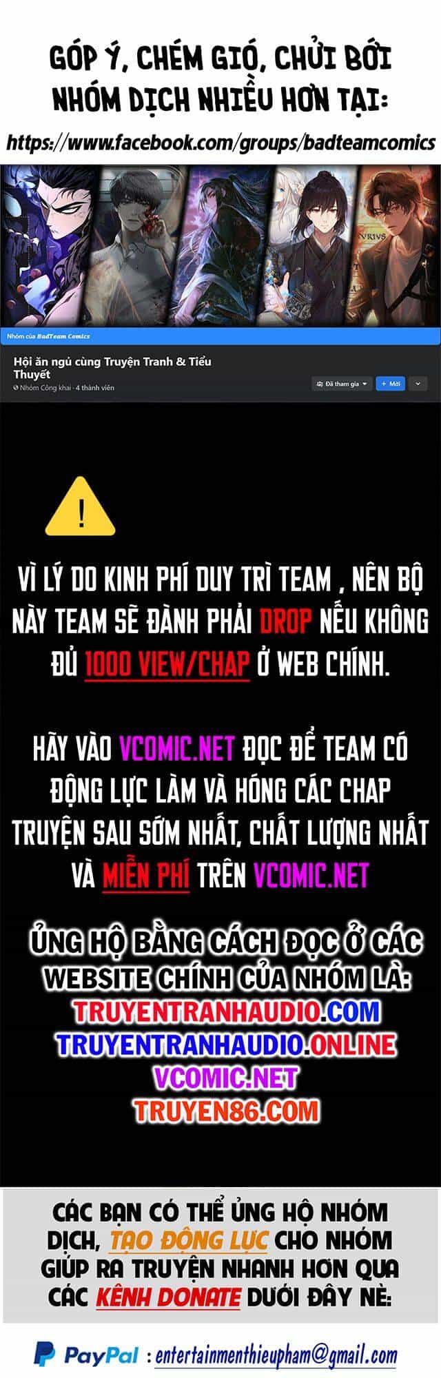 Tối Cường Thần Thoại Đế Hoàng - Chương 12 - ảnh 1