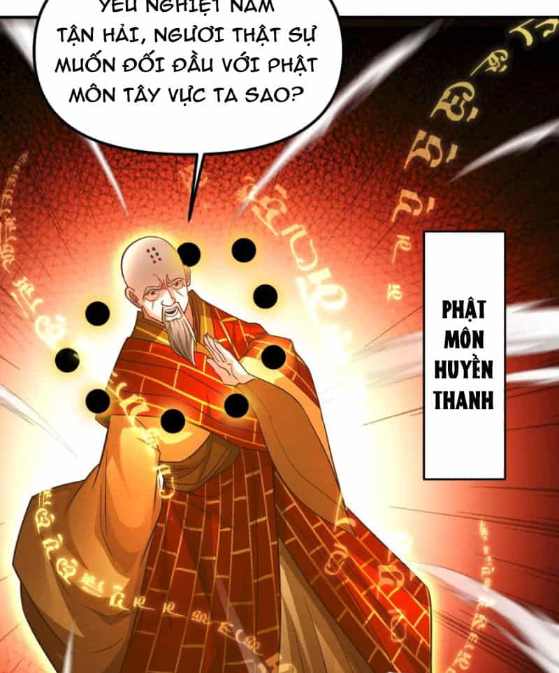 Tối Cường Thần Thoại Đế Hoàng - Chương 120 - ảnh 59