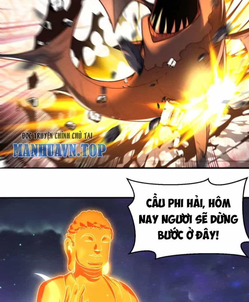 Tối Cường Thần Thoại Đế Hoàng - Chương 121 - ảnh 2