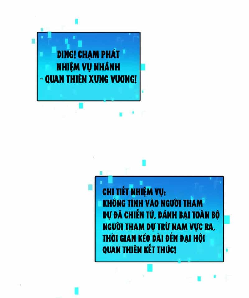 Tối Cường Thần Thoại Đế Hoàng - Chương 121 - ảnh 54