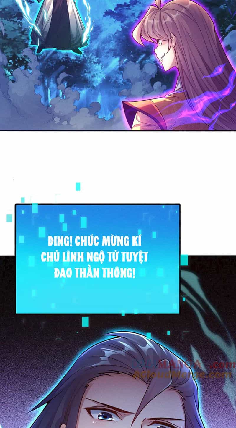 Tối Cường Thần Thoại Đế Hoàng - Chương 122 - ảnh 4