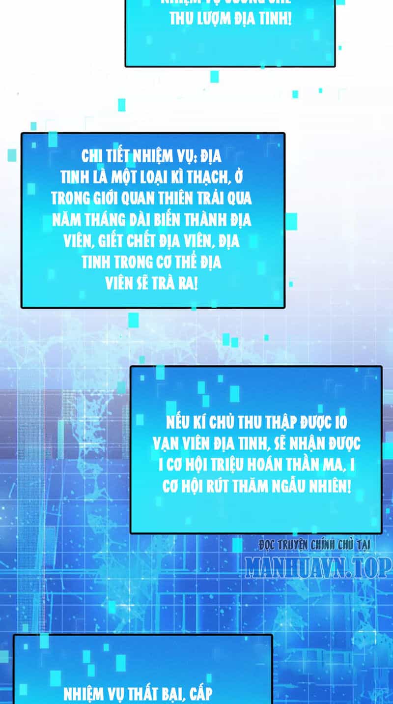 Tối Cường Thần Thoại Đế Hoàng - Chương 122 - ảnh 44