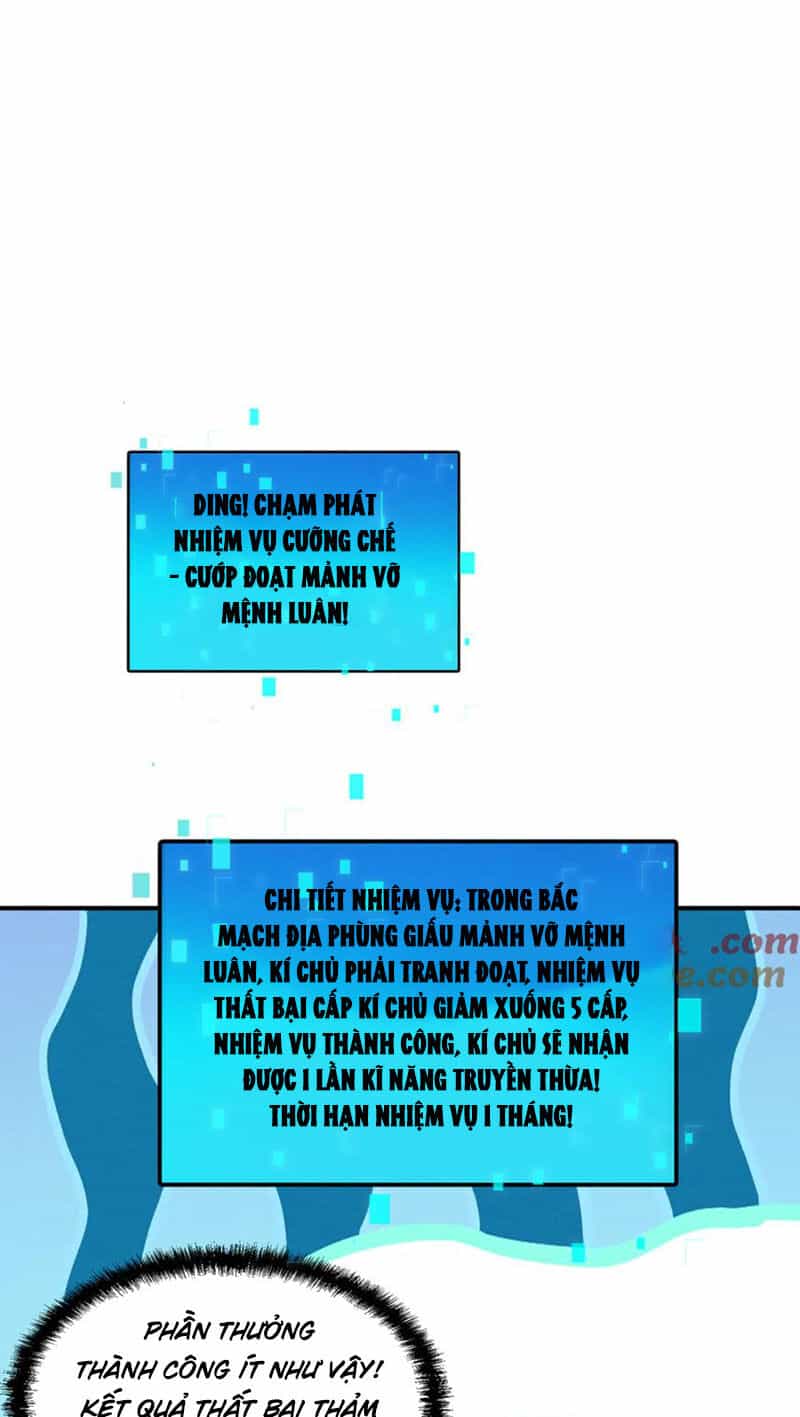 Tối Cường Thần Thoại Đế Hoàng - Chương 123 - ảnh 32
