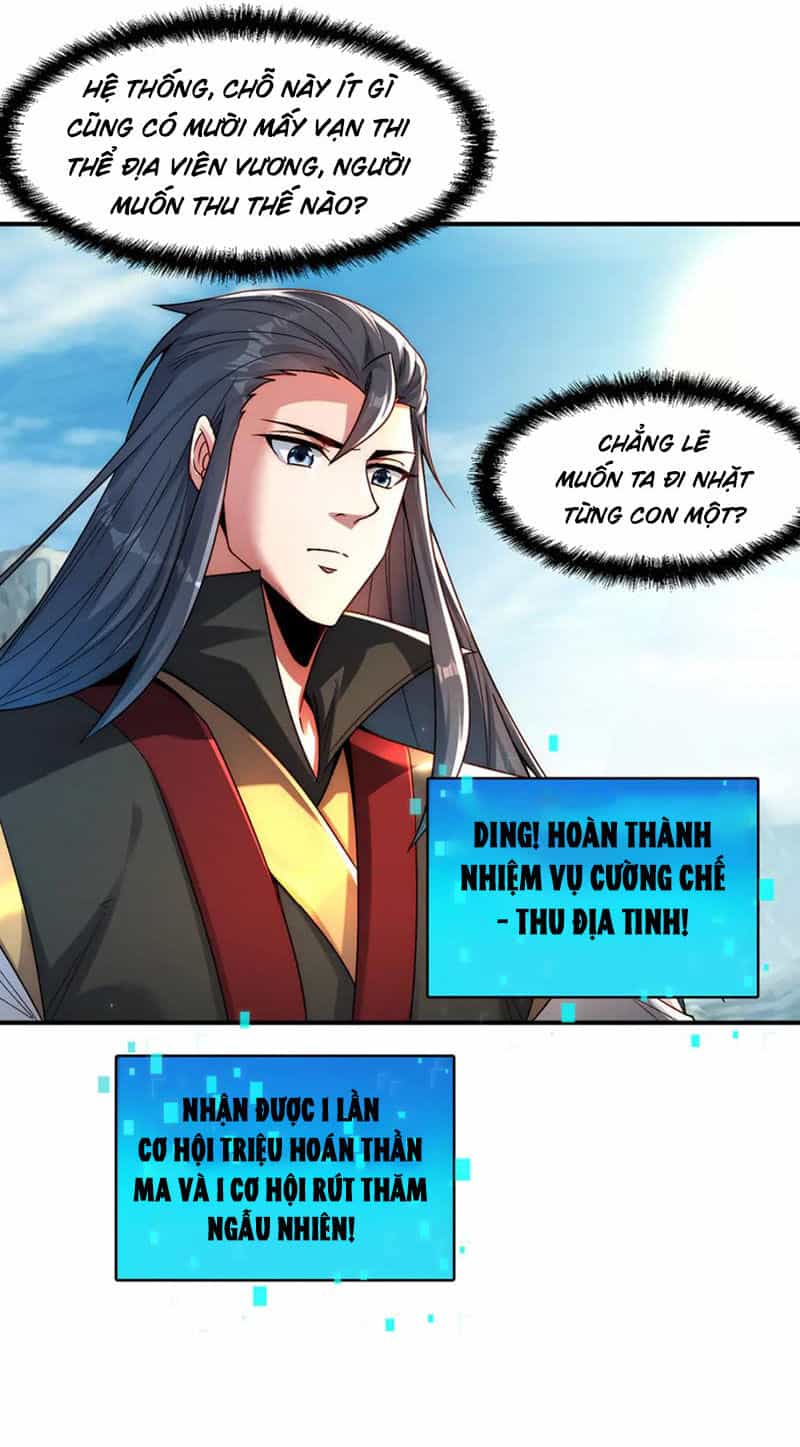 Tối Cường Thần Thoại Đế Hoàng - Chương 123 - ảnh 6
