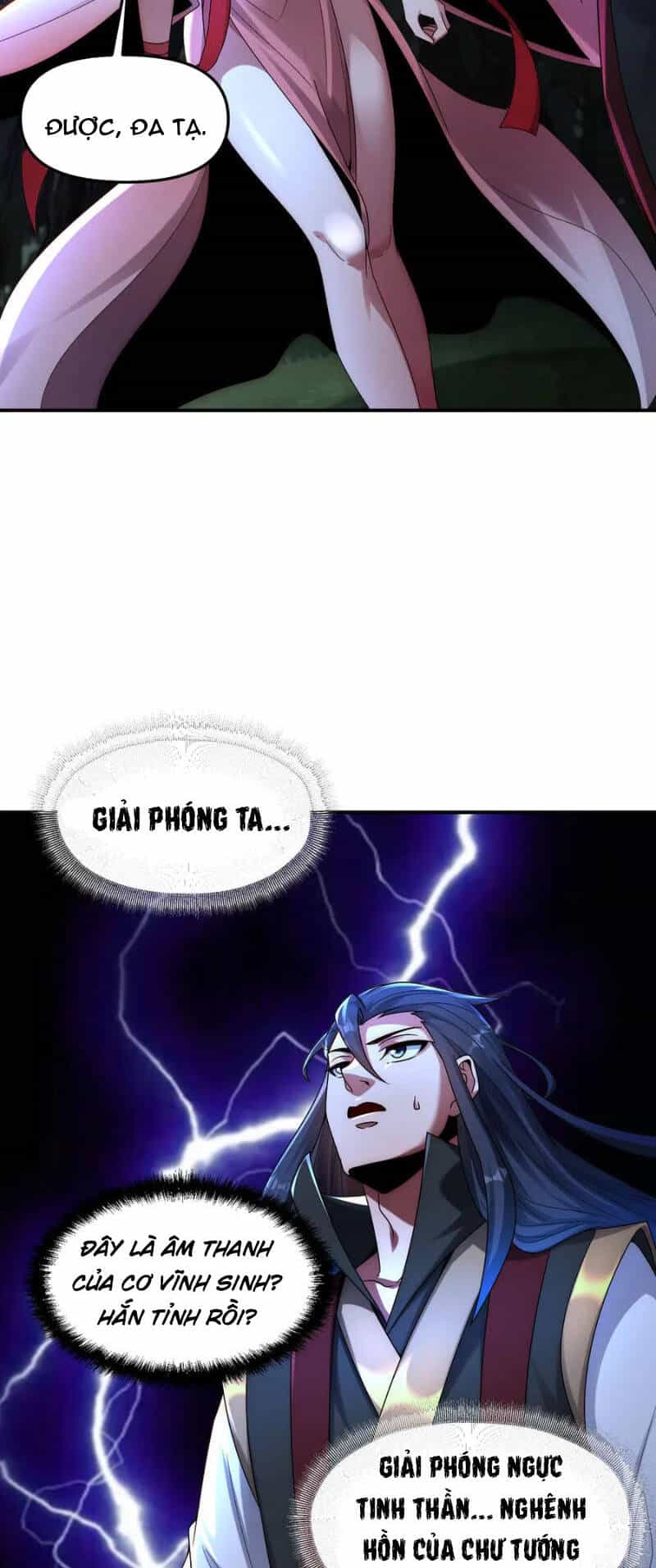 Tối Cường Thần Thoại Đế Hoàng - Chương 125 - ảnh 20