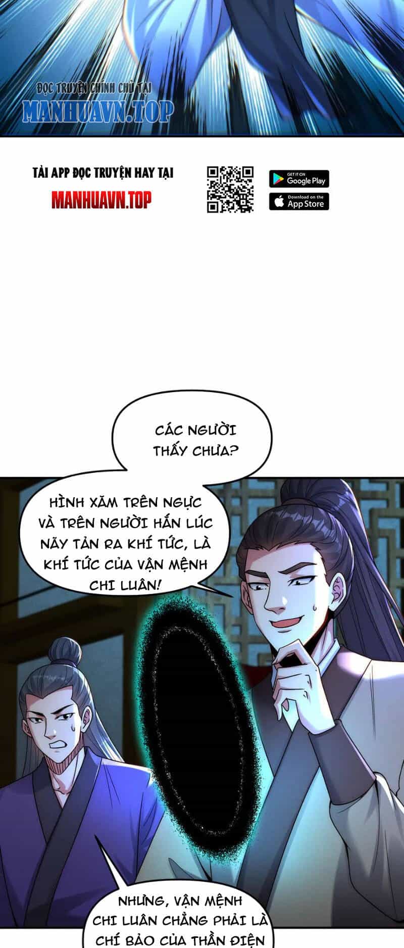 Tối Cường Thần Thoại Đế Hoàng - Chương 125 - ảnh 39