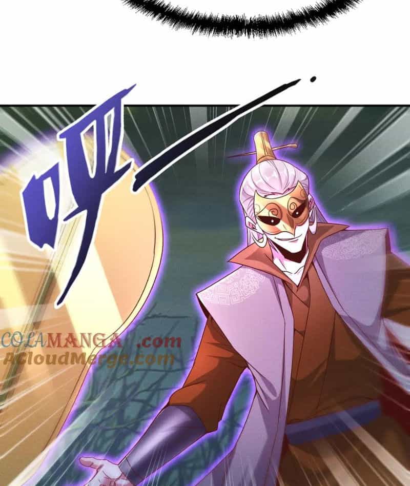 Tối Cường Thần Thoại Đế Hoàng - Chương 126 - ảnh 57