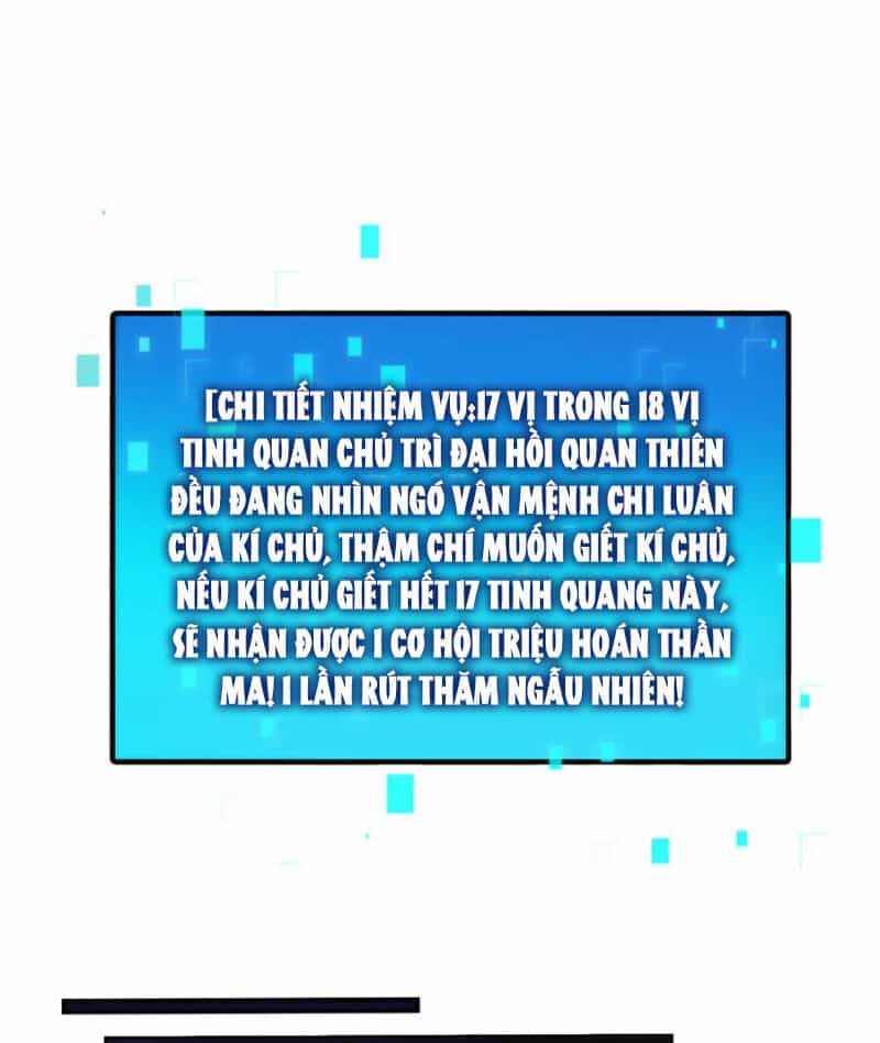 Tối Cường Thần Thoại Đế Hoàng - Chương 126 - ảnh 78
