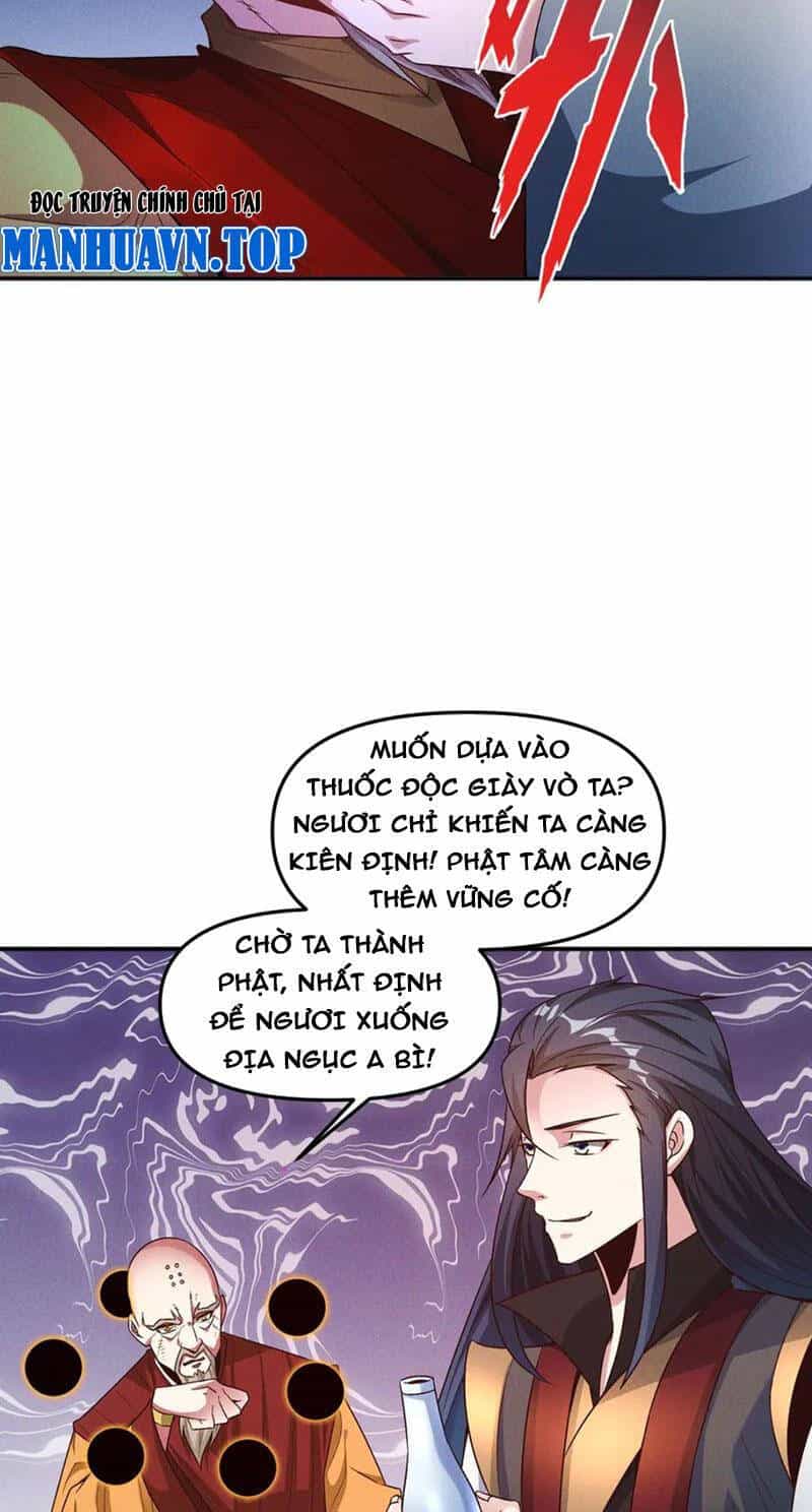 Tối Cường Thần Thoại Đế Hoàng - Chương 128 - ảnh 23