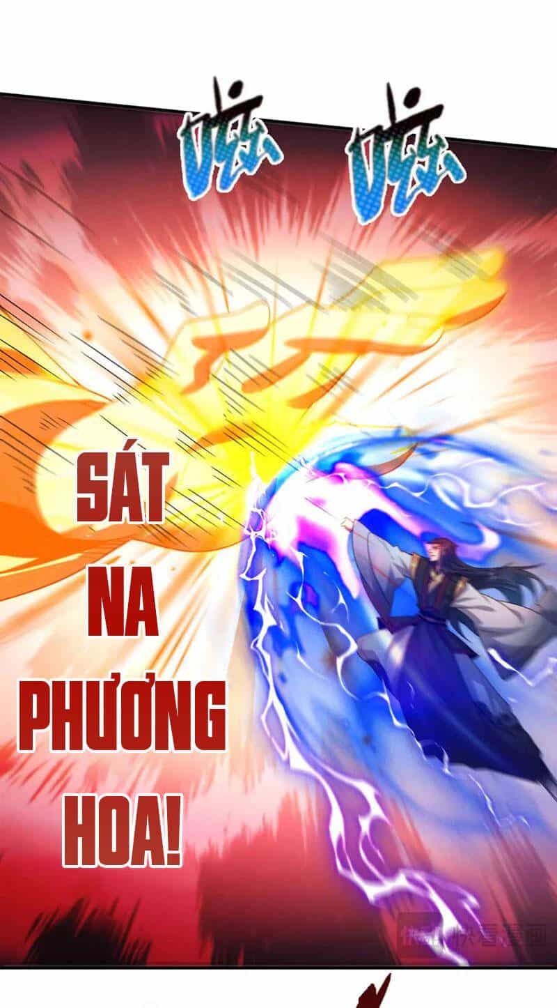Tối Cường Thần Thoại Đế Hoàng - Chương 128 - ảnh 4