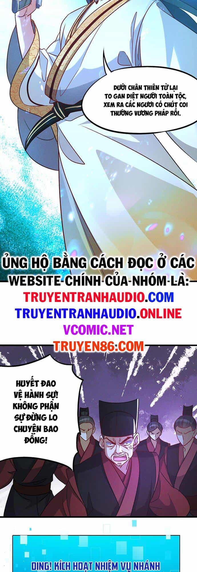 Tối Cường Thần Thoại Đế Hoàng - Chương 13 - ảnh 22