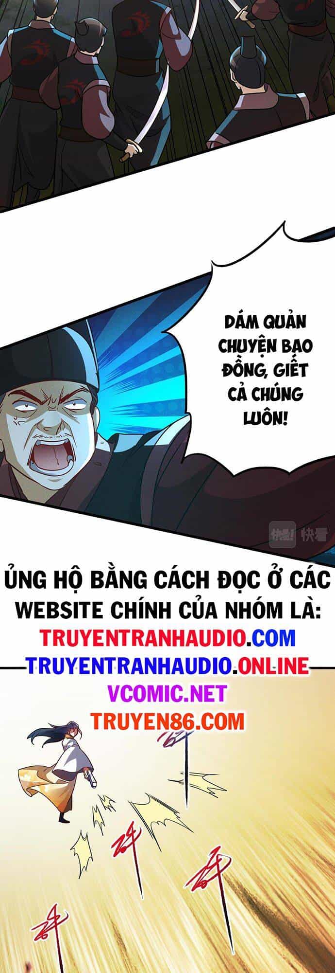 Tối Cường Thần Thoại Đế Hoàng - Chương 13 - ảnh 24