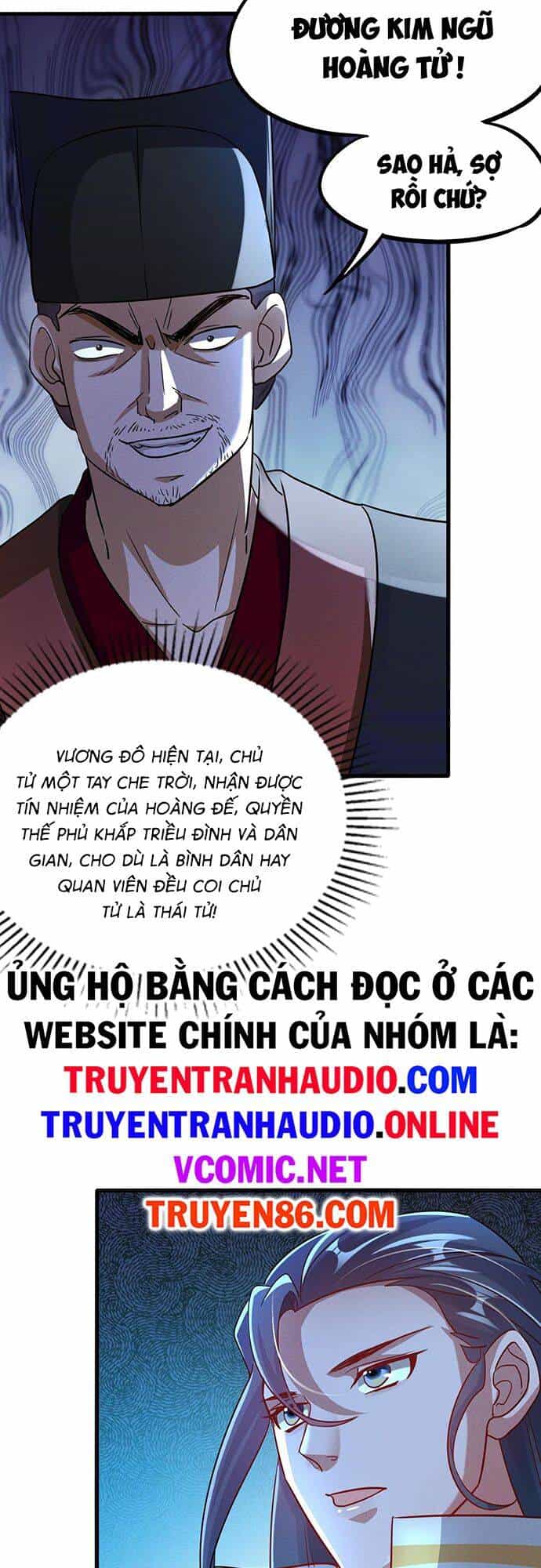 Tối Cường Thần Thoại Đế Hoàng - Chương 13 - ảnh 27