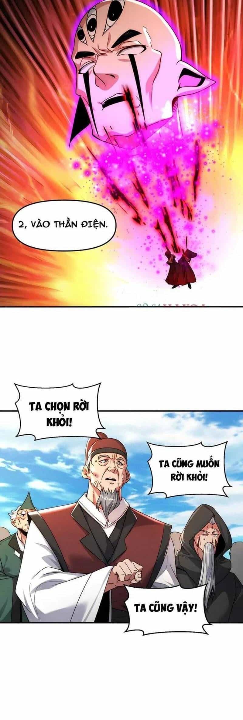 Tối Cường Thần Thoại Đế Hoàng - Chương 131 - ảnh 11