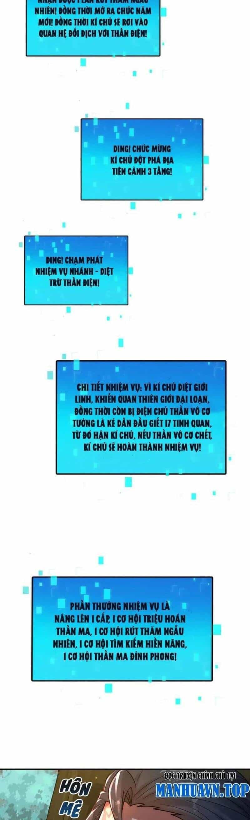 Tối Cường Thần Thoại Đế Hoàng - Chương 131 - ảnh 32