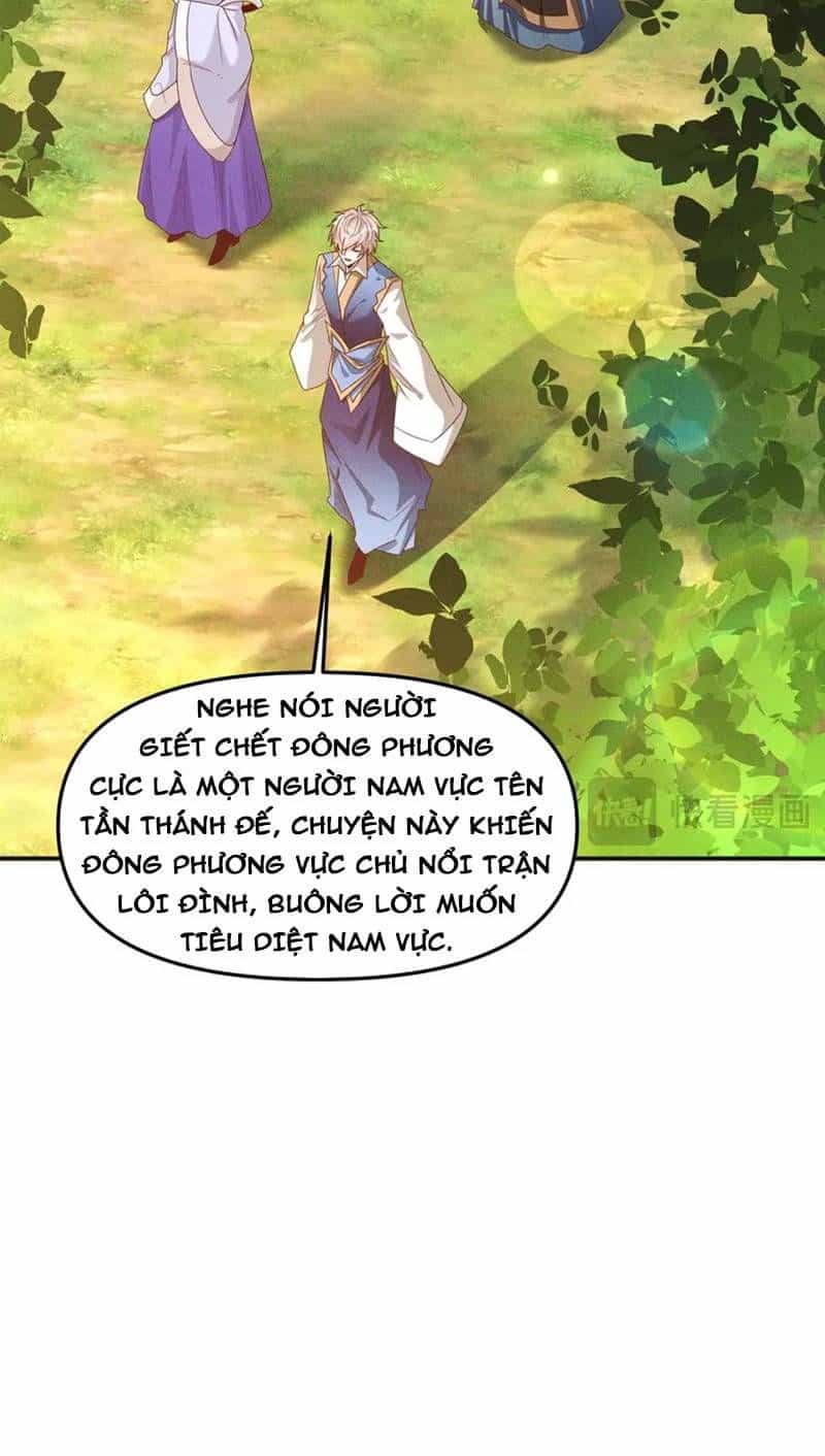 Tối Cường Thần Thoại Đế Hoàng - Chương 132 - ảnh 39
