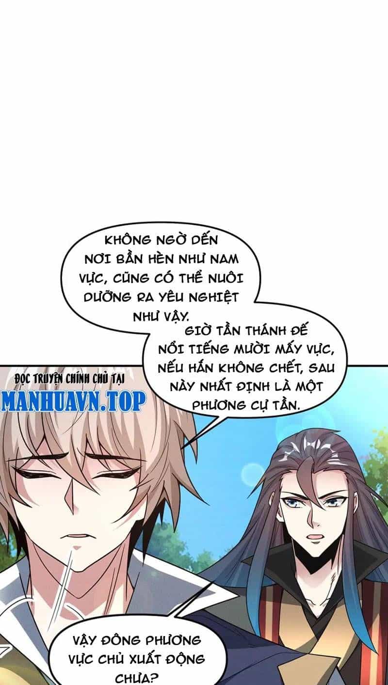 Tối Cường Thần Thoại Đế Hoàng - Chương 132 - ảnh 40