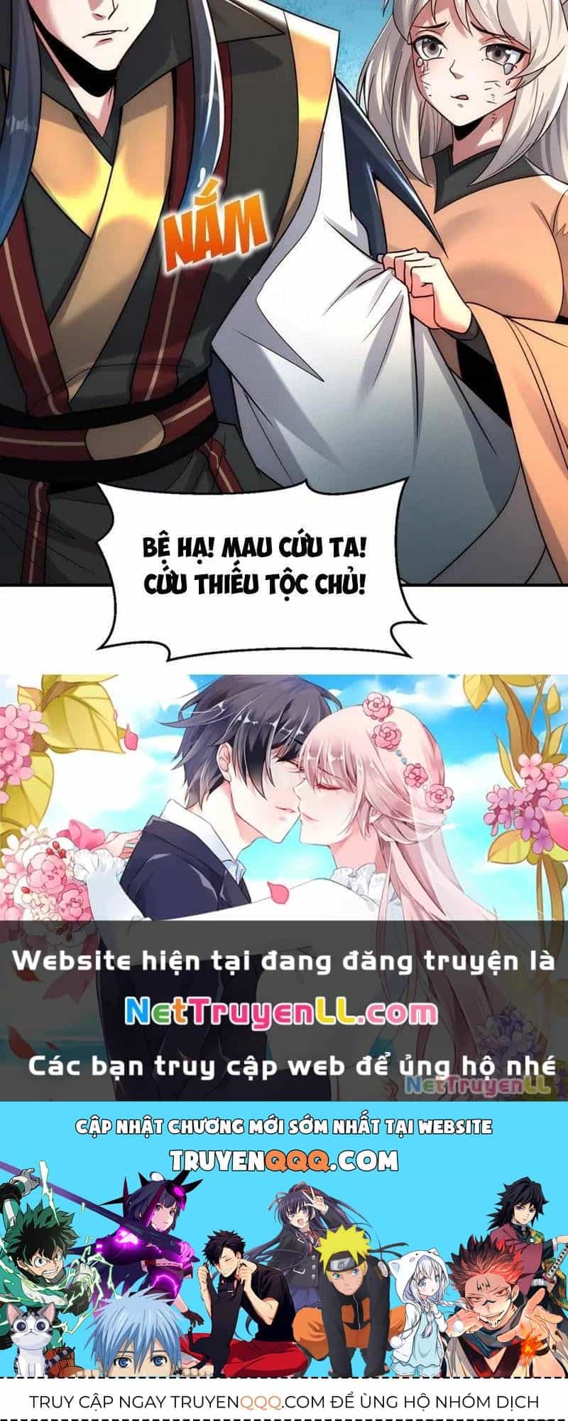 Tối Cường Thần Thoại Đế Hoàng - Chương 133 - ảnh 19