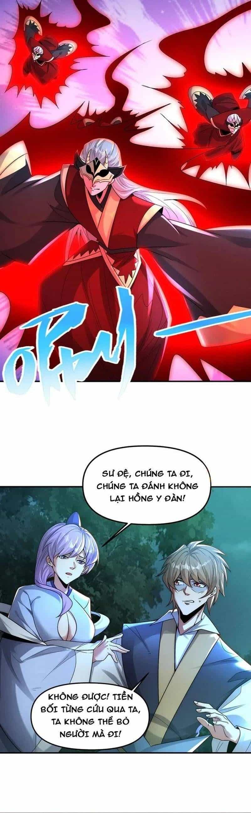 Tối Cường Thần Thoại Đế Hoàng - Chương 133 - ảnh 2