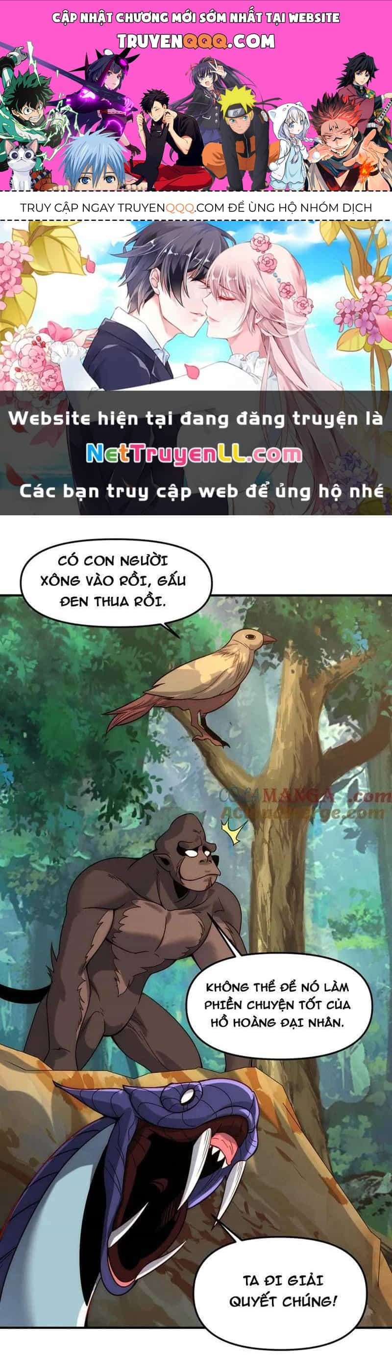Tối Cường Thần Thoại Đế Hoàng - Chương 135 - ảnh 1