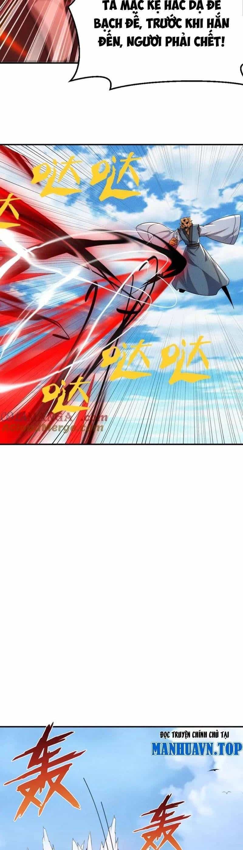 Tối Cường Thần Thoại Đế Hoàng - Chương 135 - ảnh 11