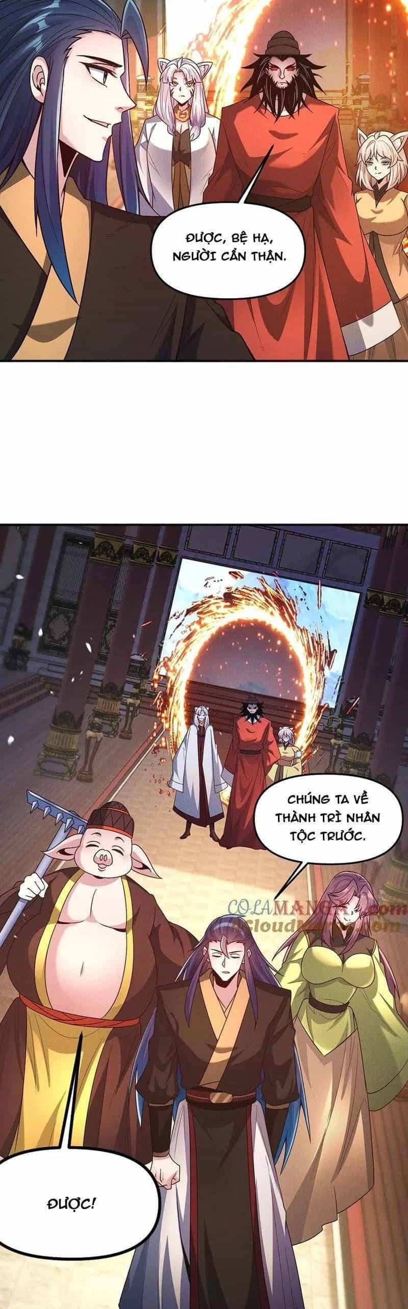 Tối Cường Thần Thoại Đế Hoàng - Chương 136 - ảnh 19
