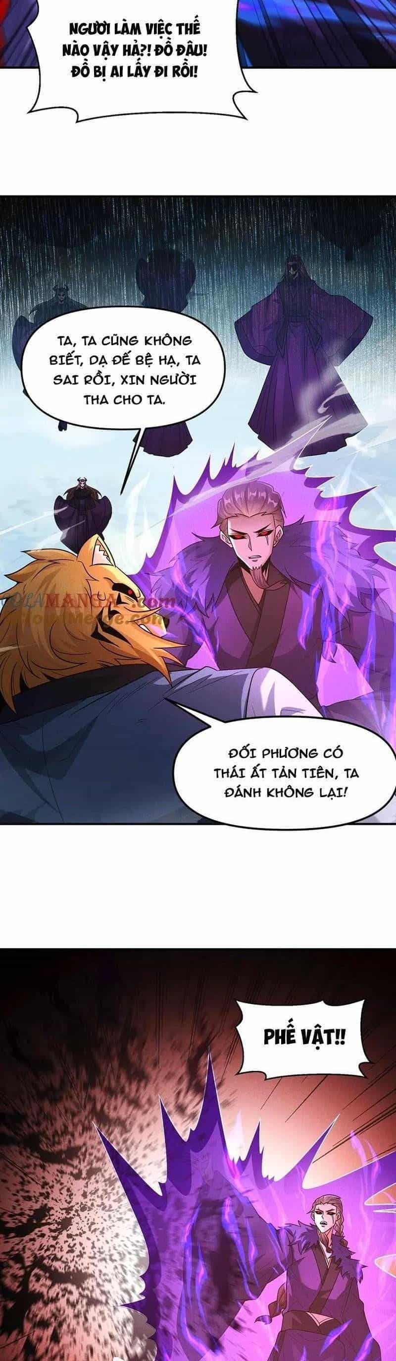 Tối Cường Thần Thoại Đế Hoàng - Chương 136 - ảnh 22