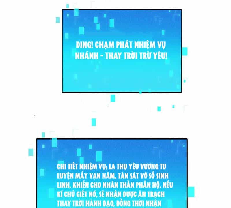 Tối Cường Thần Thoại Đế Hoàng - Chương 138 - ảnh 10