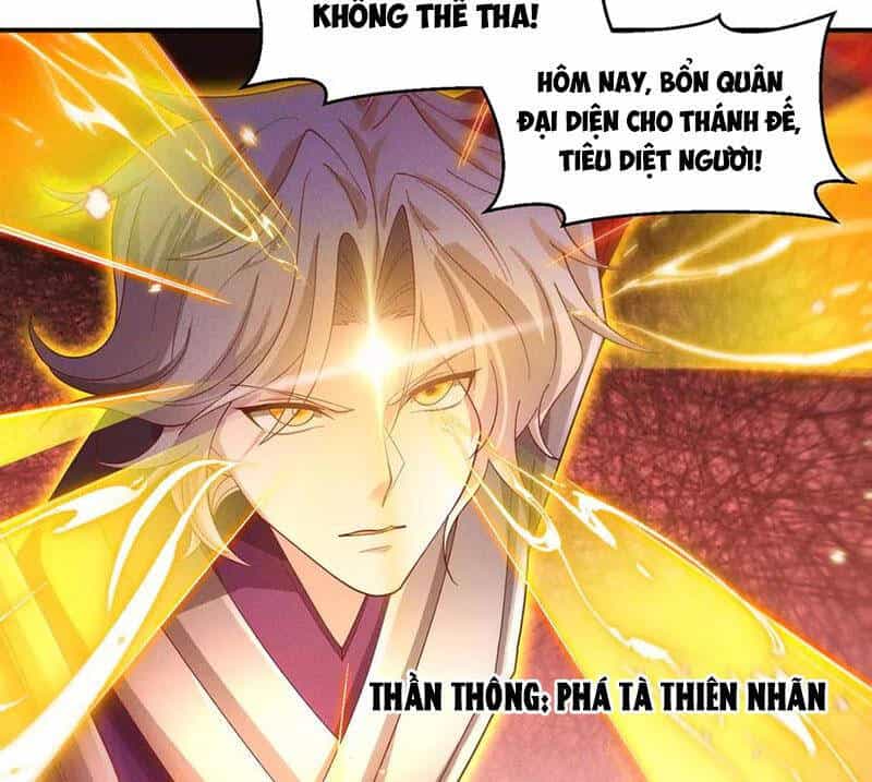Tối Cường Thần Thoại Đế Hoàng - Chương 138 - ảnh 81