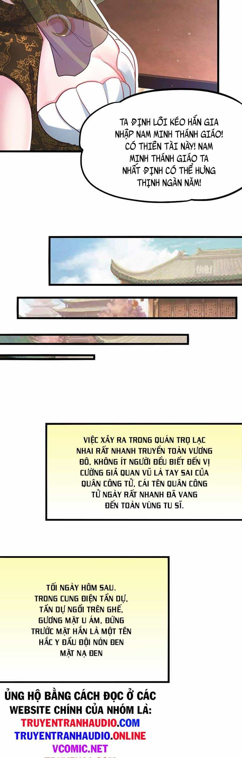 Tối Cường Thần Thoại Đế Hoàng - Chương 14 - ảnh 32