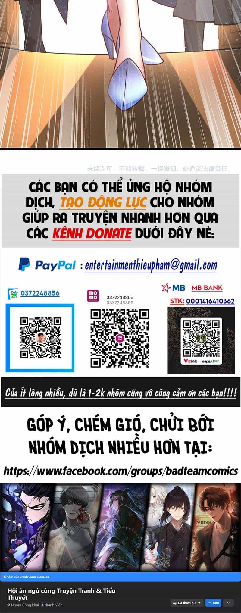 Tối Cường Thần Thoại Đế Hoàng - Chương 14 - ảnh 38
