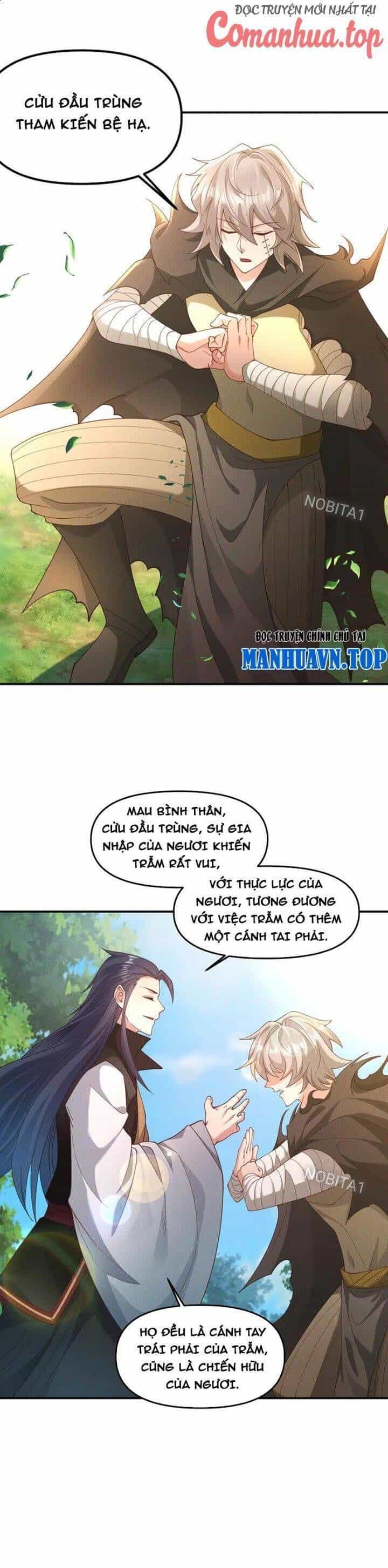 Tối Cường Thần Thoại Đế Hoàng - Chương 140 - ảnh 16