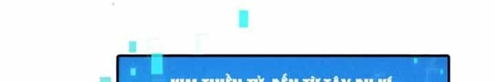 Tối Cường Thần Thoại Đế Hoàng - Chương 144 - ảnh 69