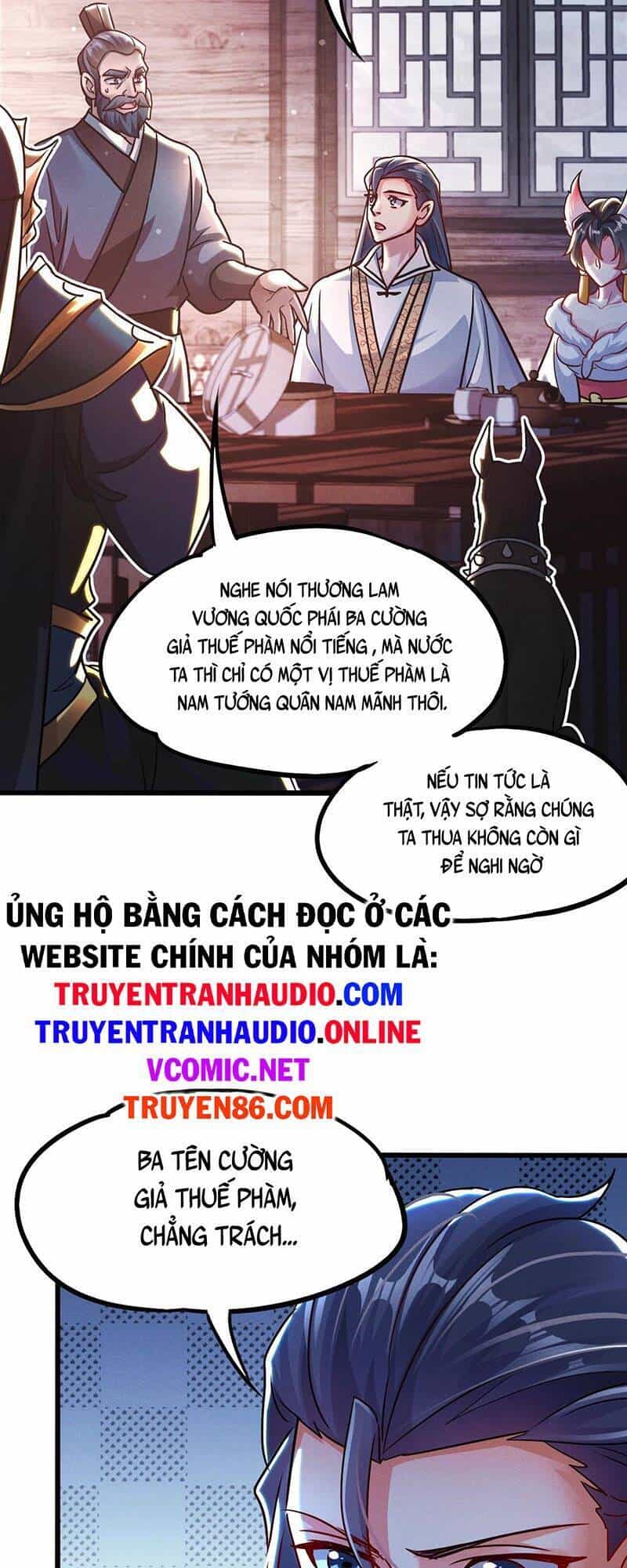 Tối Cường Thần Thoại Đế Hoàng - Chương 16 - ảnh 26