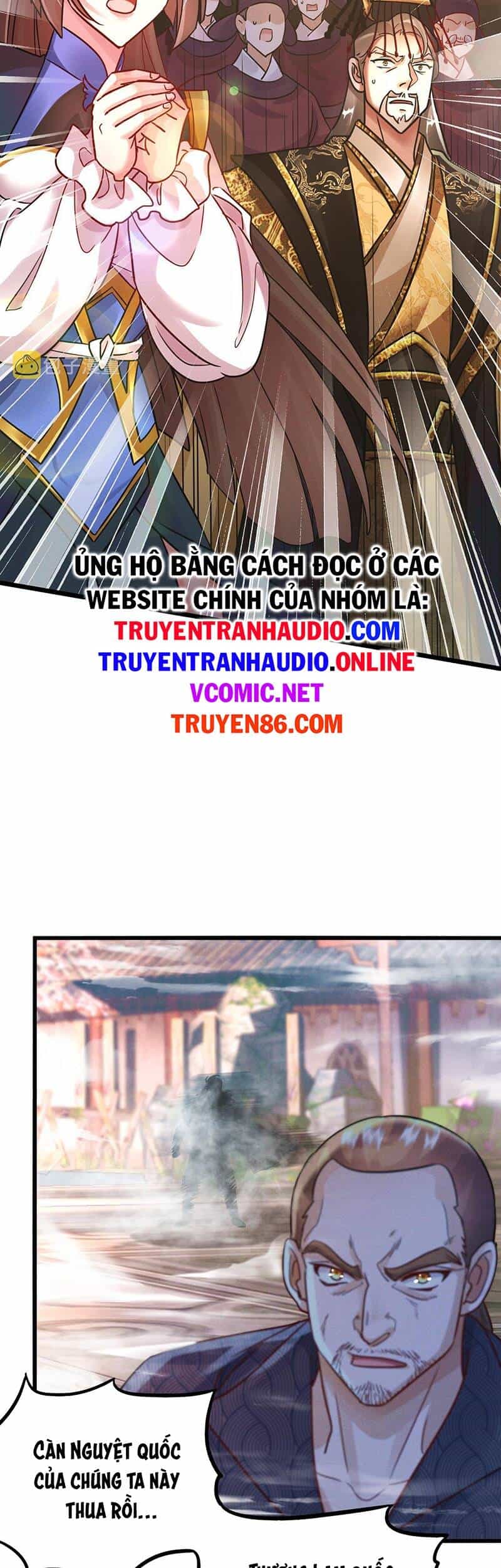 Tối Cường Thần Thoại Đế Hoàng - Chương 17 - ảnh 17